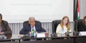 التربية تعقد اجتماع مجموعة العمل القطاعية للتعليم لبحث مستجدات القطاع وأولوياته