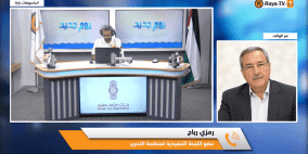 رباح لراية: التحضيرات جارية لحوار وطني بالقاهرة خلال الأيام المقبلة