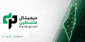 خاص | "ديجيتال فلسطين" يرصد الانحيازات الرقمية ويطالب بمساءلة شركات التكنولوجيا