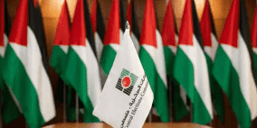 إسرائيل ترفض السماح بدخول لجنة الانتخابات إلى غزة والقدس