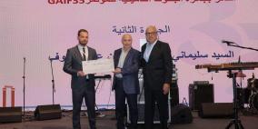 أنور الشنطي يسلّم جائزة غازي أبو نحل ضمن مؤتمر الاتحاد العام العربي للتأمين
