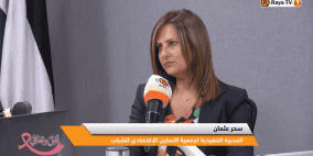عثمان لراية:"مسارات إعلامية" يستهدف سد فجوة المهارات لدى خريجي الإعلام و180 طالبة مستفيدة