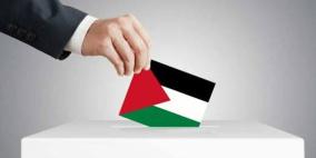 رويترز: السلطة أبلغت فرنسا بتأجيل الانتخابات التشريعية.. لهذا السبب!