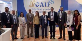 البركة للتأمين الإسلامي تشارك في مؤتمر GAIF35 وتعقد لقاءات لتعزيز التعاون مع قطاع التأمين العربي والدولي