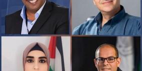أربعة باحثين من جامعة القدس ضمن أفضل 2% من علماء العالم لعام 2026