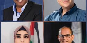أربعة باحثين من جامعة القدس ضمن أفضل 2% من علماء العالم وفق قائمة ستانفورد–إلسيفير لعام 2026