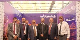 شركة البركة للتأمين الإسلامي ترعى مهرجان طولكرم "بنعمرها 2" دعماً للاقتصاد المحلي وتعزيزاً لصمود أبناء المحافظة