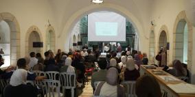 القدس : منبت تنظم مؤتمر أبحاث القدس الثالث لربط المعرفة البحثية بالواقع والممارسة