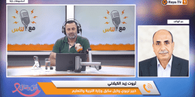 خاص| من تعويض الفاقد إلى استعادة التعلم.. كيف يمكن إنقاذ التعليم في فلسطين؟