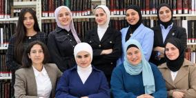 تسع محاميات فلسطينيات يختتمن رحلتهن في حاضنة "حقوق-تك" بجامعة بيرزيت بدعم من برنامج سواسية المشترك