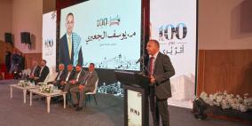 بلدية الخليل تستعرض حصيلة "أثرٌ يُرى" وتعلن إطلاق إعداد خطتها التنموية الاستراتيجية 2027–2030