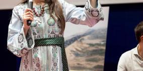 السفيرة منى أبو عمارة تفاجئ المشاركين في فعالية «إيطاليا تنادي فلسطين» بمداخلتين مباشرتين من الضفة الغربية وغزة