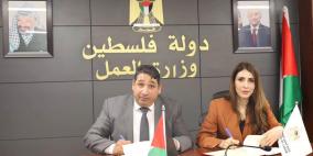 من التدريب إلى سوق العمل.. وزارة العمل و«نوفوس» تفتحان مسارًا مهنيًا جديدًا لخريجي الإعلام والصحفيين