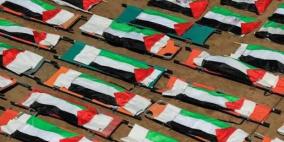 اليونيسف: الاحتلال قتل أكثر من 340 طفلا في غزة منذ بدء وقف إطلاق النار