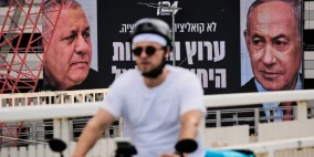 استطلاعان: لا أغلبية لنتنياهو أو خصومه مع تقدّم المعارضة