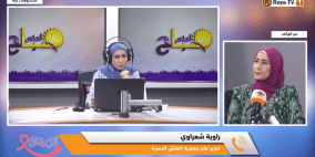 خاص| إفطار خيري ومزاد علني لدعم فحوصات الكشف المبكر عن سرطان الثدي