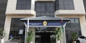 "الاتصالات": الألياف الضوئية تشكل 71.4% من اشتراكات الإنترنت الثابت
