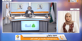 خاص| أمان يفتح ملف توزيع الأدوية في فلسطين.. هل تضمن المعايير العدالة والشفافية؟