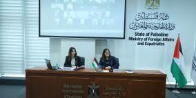 الوزيرتان العطاري وشاهين تعقدان جلسة إحاطة لسفراء دولة فلسطين