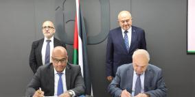 بلدية البيرة توقّع اتفاقية لجباية رسوم المهن والحرف