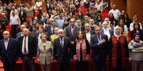 رام الله: إحياء اليوم الوطني للمرأة الفلسطينية