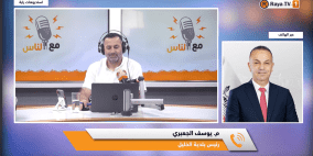 رئيس بلدية الخليل لراية: غرفة عمليات لإغاثة العائلات المتضررة ومتابعة احتياجاتها