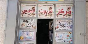 خاص | مركز قريوت الطبي يصارع للاستمرار ويناشده لدعمه وسط تصاعد الإصابات
