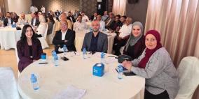 مجموعة القدس للمستحضرات الطبية تطلق استراتيجيتها للأعوام 2027–2031