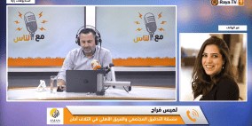 خاص | تقرير "أمان" يوصي بتوحيد النظام المالي للسفارات وتعزيز المساءلة