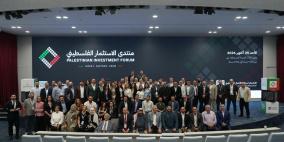 عبدو إدريس من منتدى الاستثمار الفلسطيني في دبي: تحويل فرص الاستثمار إلى شراكات إنتاجية مستدامة في فلسطين