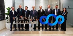 الشركة الفلسطينية لخدمات الدفع والبنك العربي يبحثان تعزيز التعاون ويطلقان المرحلة التجريبية لخدمة تقسيط الفواتير عبر منصة  E-SADAD