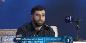 فوز فلسطين بالمركز الرابع في مسابقة ليبيا لحفظ القرآن الكريم