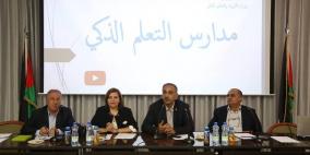 الامتحانات ستختفي من 50 مدرسة فلسطينية 