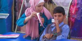 افتتاح 3 مرافق تعليمية وتأهيلية لأطفال التوحد بالخليل