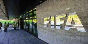 الفيفا تعلن موقفها من قضية "أندية المستوطنات"