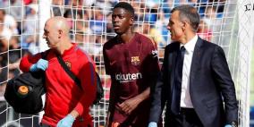 مفاجأة مثيرة حول إصابة ديمبلي والغياب الطويل 