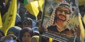 هل تشارك حماس في إحياء ذكرى "ابو عمار" بغزة؟