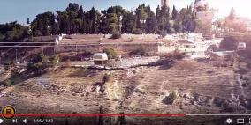 القدس.. السماء في مصيدة التهويد !