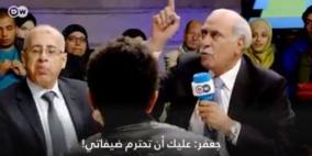 نائب اردني يهدد برفع قضية على قناة ألمانية بسبب حلقة حول "التحرش" 