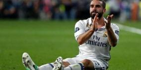 وداعا كارفخال !