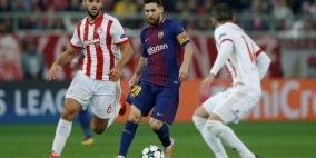 أولمبياكوس يفرض التعادل على برشلونة