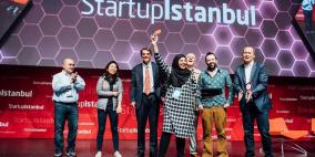 حاضنة يوكاس تقود فلسطين إلى الصدارة في مسابقة "Startup Istanbul"