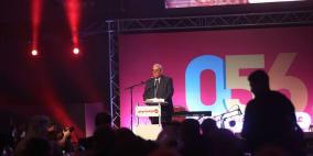 الوطنية موبايل تحتفل في فندق جراند بارك بإطلاق خدماتها في غزة 