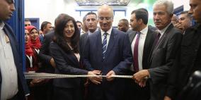 افتتاح معرض الصناعات الفلسطينية 2017 في مدينة البيرة