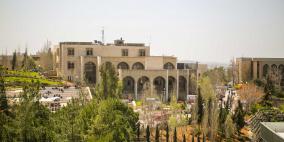 الجامعات تعلق احتجاجاتها حتى 12 تشرين ثاني 