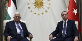 هل تدخل تركيا بقوة على خط انهاء الانقسام بدعوة من الرئيس عباس ؟