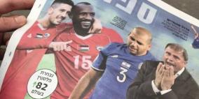 مفاجأة.. المنتخب الفلسطيني سيتخطى الاسرائيلي في تصنيف الفيفا 