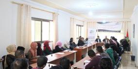 غزة: اطلاق وثيقة "نداء الشباب للمصالحة"