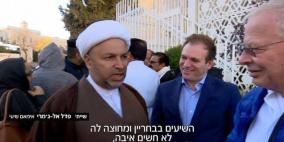 التربية تعلن: لن نستقبل الوفد البحريني في مدارسنا