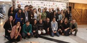 اختتام فعاليات ايام سينمائية ٢٠١٧